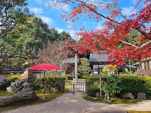 雲樹寺 のうこつぼ