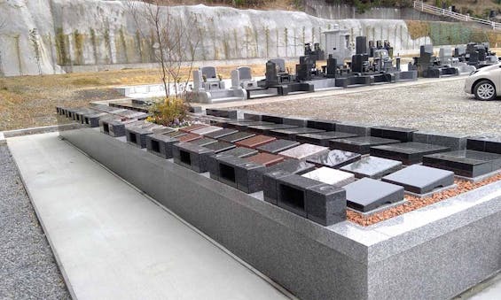 慶雲院墓苑 永代供養付き墓地・樹木葬