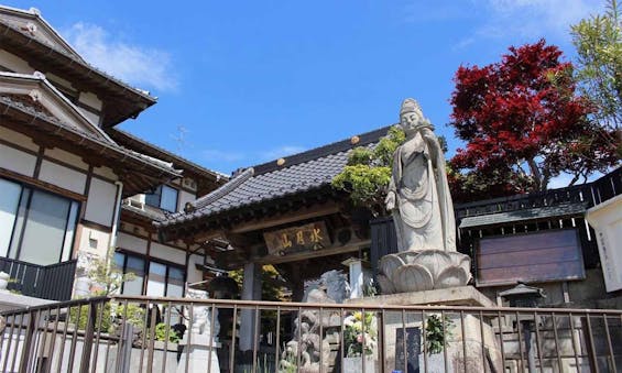 慶雲院墓苑 永代供養付き墓地・樹木葬