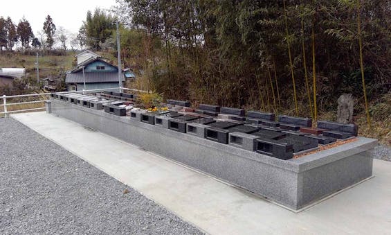 慶雲院墓苑 永代供養付き墓地・樹木葬