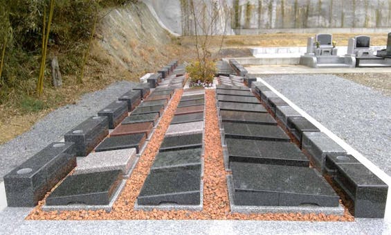 慶雲院墓苑 永代供養付き墓地・樹木葬