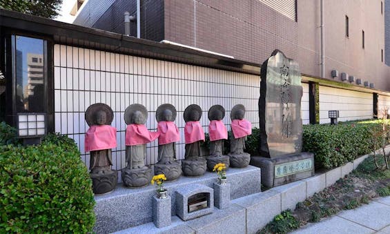 冬嶺山 松秀寺