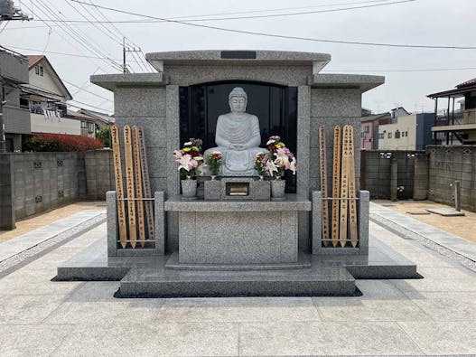 泰耀寺 永代供養墓