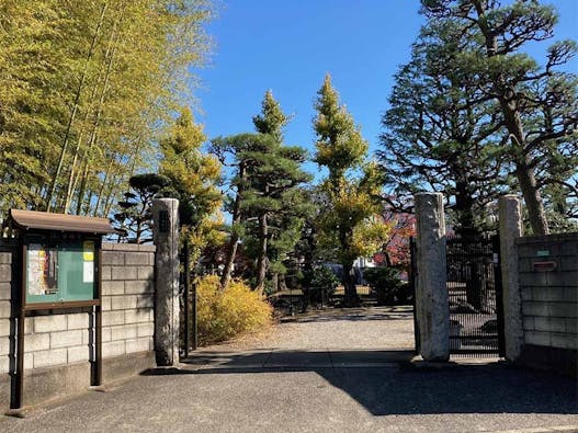 泰耀寺 永代供養墓