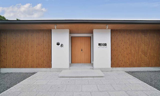 津観音 永代供養納骨堂