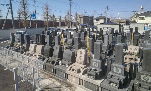 前橋みなみ墓苑