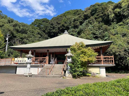 御橋観音寺 のうこつぼ