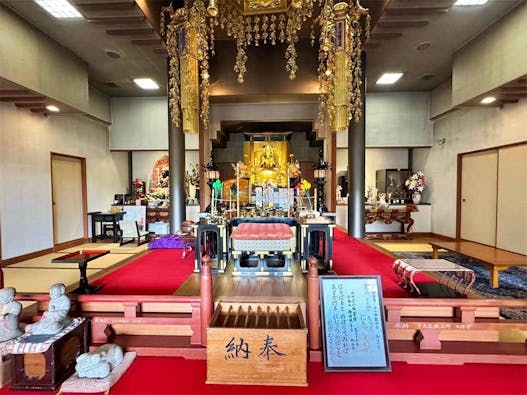 御橋観音寺 のうこつぼ