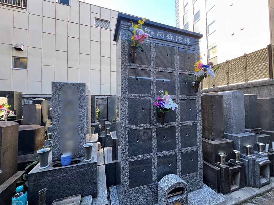 法重寺 のうこつぼ