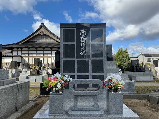 萬福寺  のうこつぼ