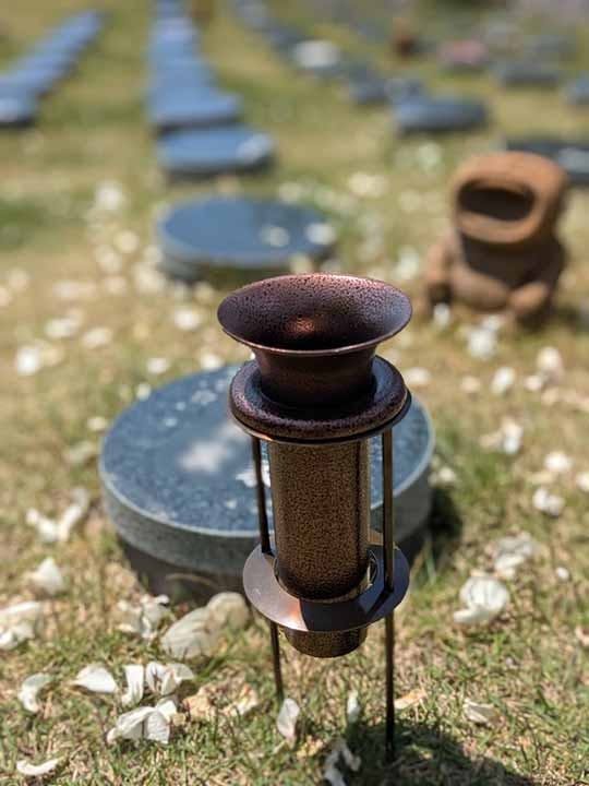 北久米文珠苑 樹木園「やすらぎ」