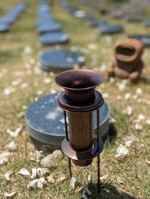 北久米文珠苑 樹木園「やすらぎ」