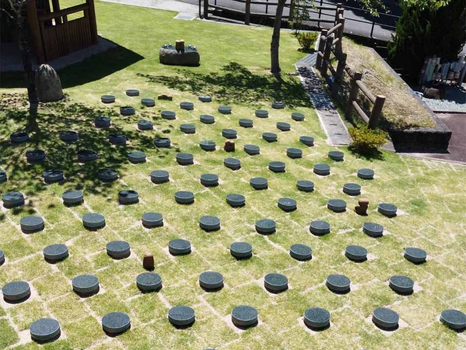 北久米文珠苑 樹木園「やすらぎ」