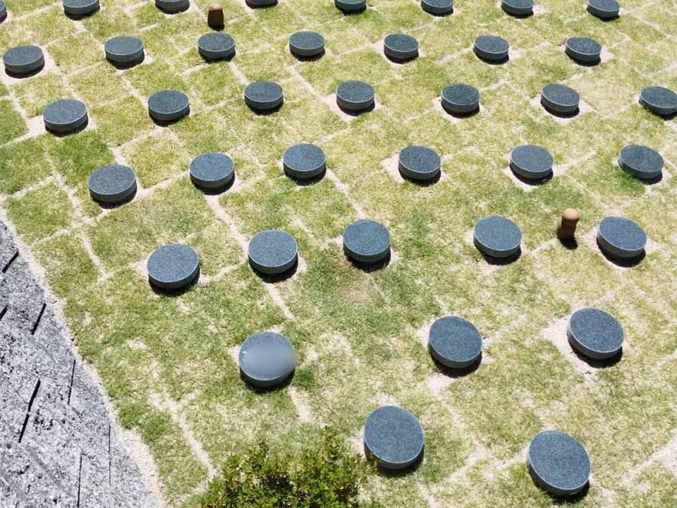 北久米文珠苑 樹木園「やすらぎ」