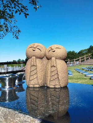 北久米文珠苑 樹木園「やすらぎ」