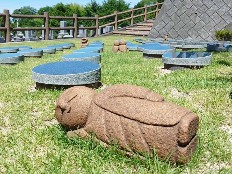 北久米文珠苑 樹木園「やすらぎ」