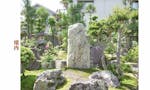 夕陽の森・堅田本福寺樹木葬