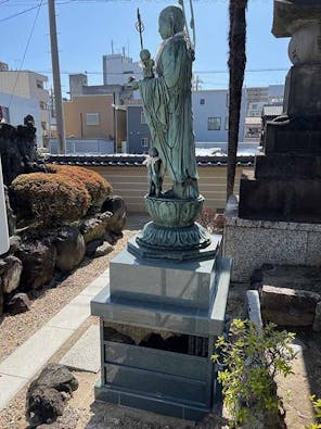 平和公園 圓通寺 永代供養塔