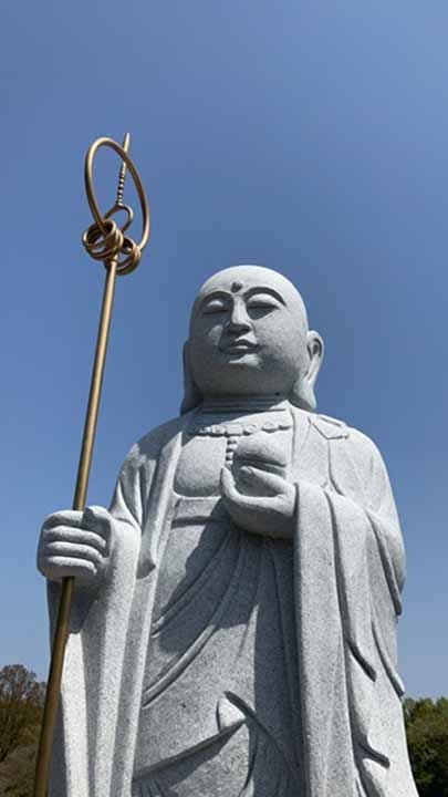 平和公園 圓通寺 永代供養塔