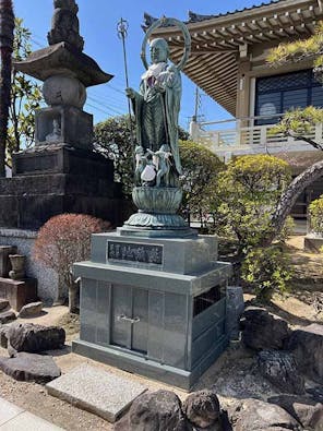 平和公園 圓通寺 永代供養塔