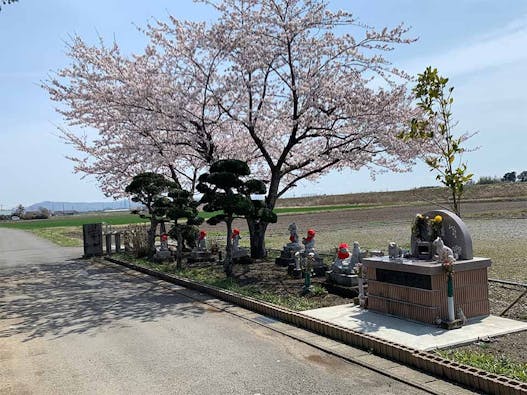 東周院墓苑 永代供養付き墓地