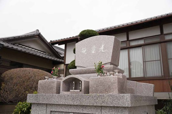 一宮さくら彩苑