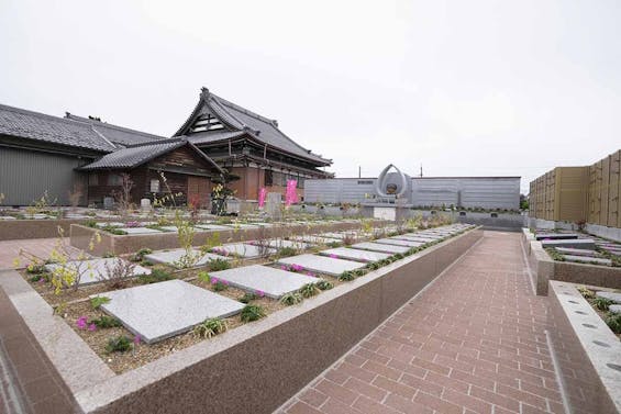 一宮さくら彩苑