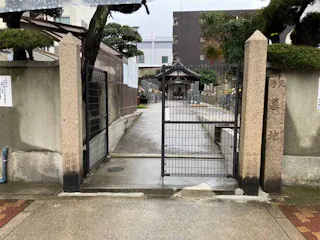 足代墓地