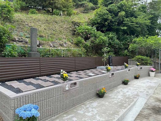 樹木葬霊園みずき 三島