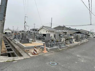 郡戸墓地