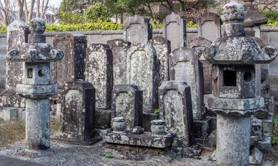 報恩寺 永代供養墓・樹木葬