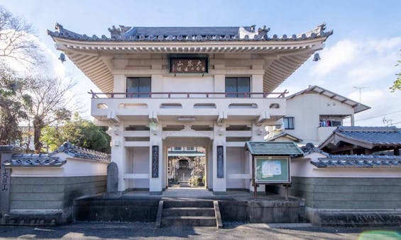 報恩寺 永代供養墓・樹木葬