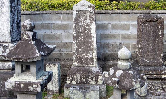 報恩寺 永代供養墓・樹木葬