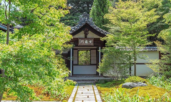 建仁寺西来院 龍眠苑