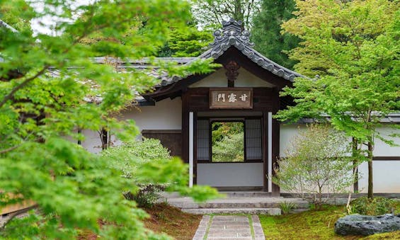 建仁寺西来院 龍眠苑