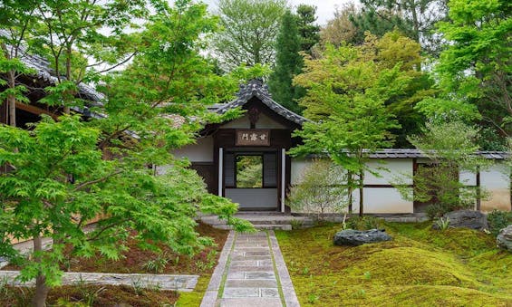 建仁寺西来院 龍眠苑