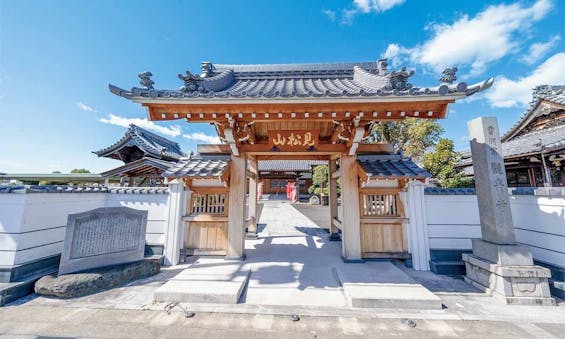 岡崎永代供養墓霊園 観音寺