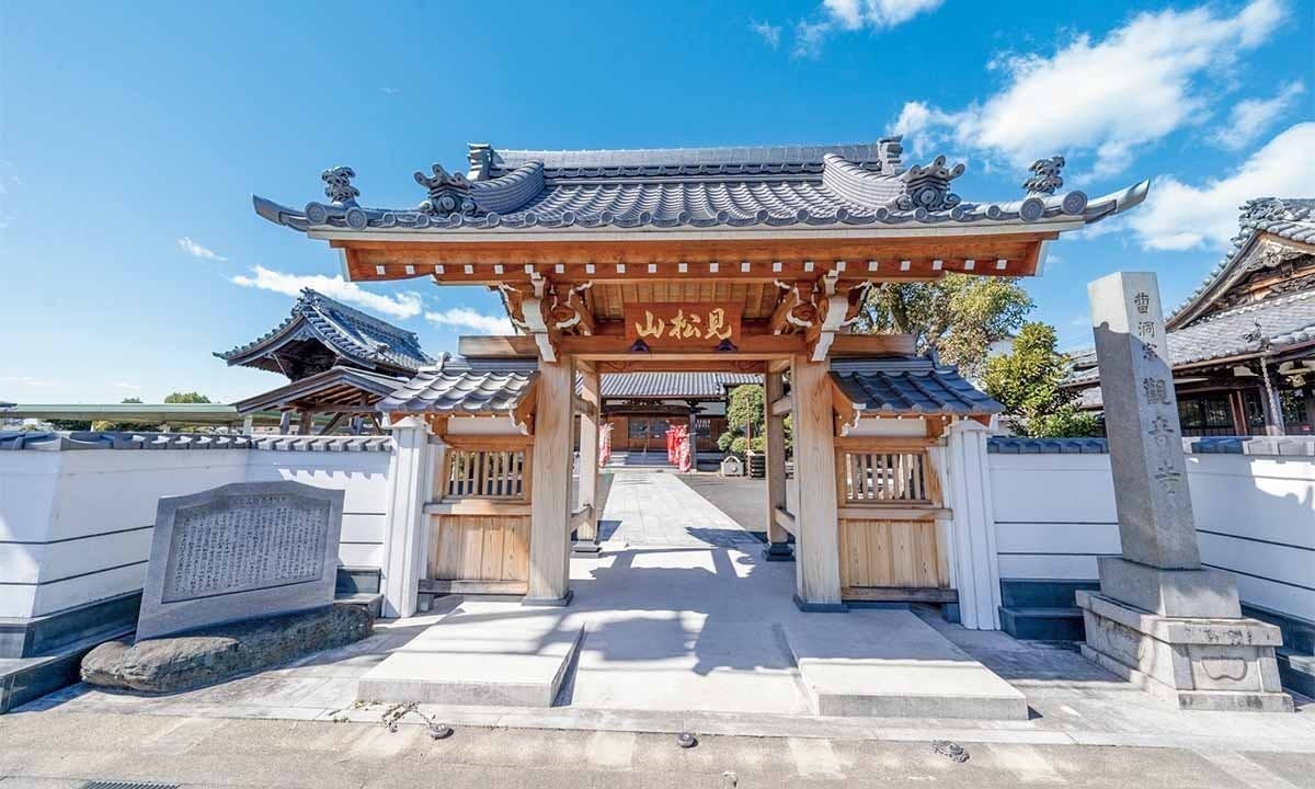 岡崎永代供養墓霊園 観音寺(愛知県岡崎市)の概要・価格・アクセス