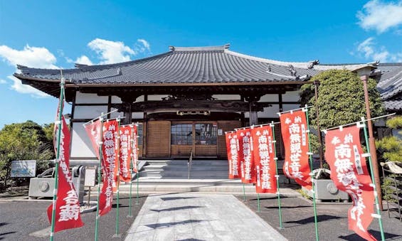 岡崎永代供養墓霊園 観音寺