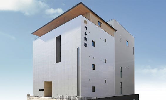 納骨堂 日本御廟