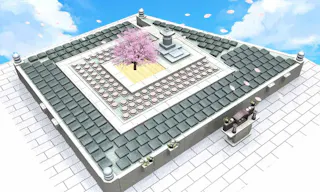 大聖山 不動寺