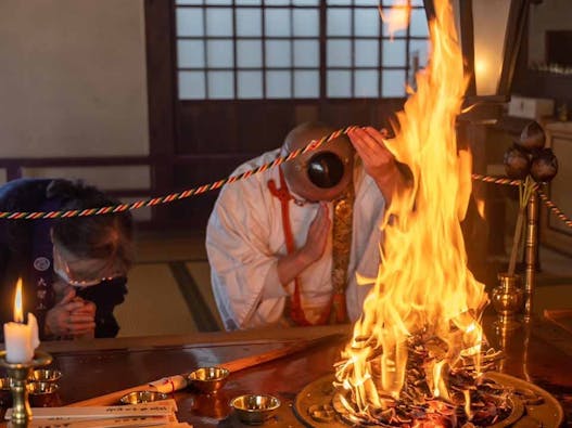 大聖山 不動寺