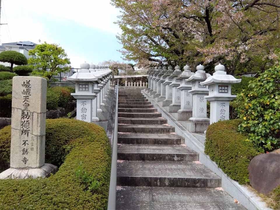 大聖山 不動寺