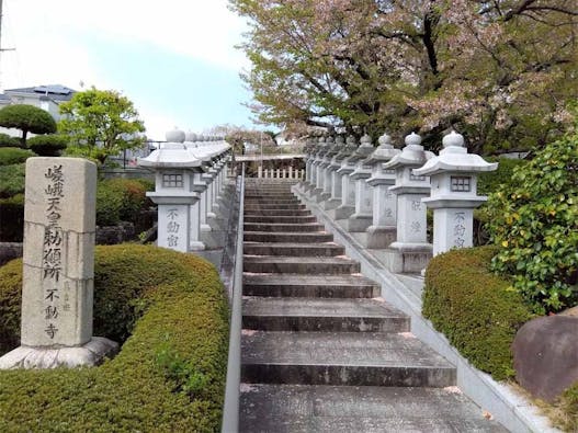 大聖山 不動寺