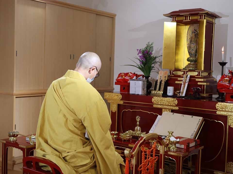 大聖山 不動寺