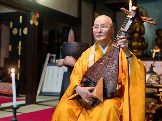 【箱根湯本】阿弥陀寺 永代供養墓