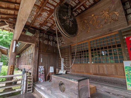 【箱根湯本】阿弥陀寺 永代供養墓