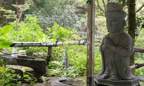 【箱根湯本】阿弥陀寺 永代供養墓