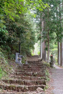 【箱根湯本】阿弥陀寺 永代供養墓