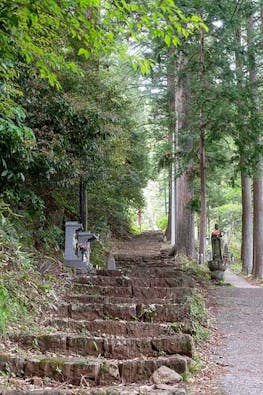 【箱根湯本】阿弥陀寺 永代供養墓